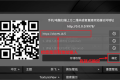 TvBox接口使用教程-在线观看CCTV央视、卫视、地方台电视直播家用适老化解决方案TvBox接口使用教程 TvBox接口使用教程-在线观看CCTV央视、卫视、地方台电视直播家用适老化解决方案TvBox接口使用教程